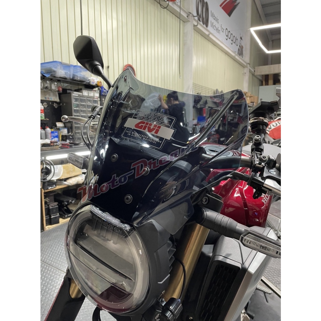 [ Moto Dream 重機部品 ] GIVI 1173S+ 1173A 擋風鏡 風鏡 CB650R B1000R