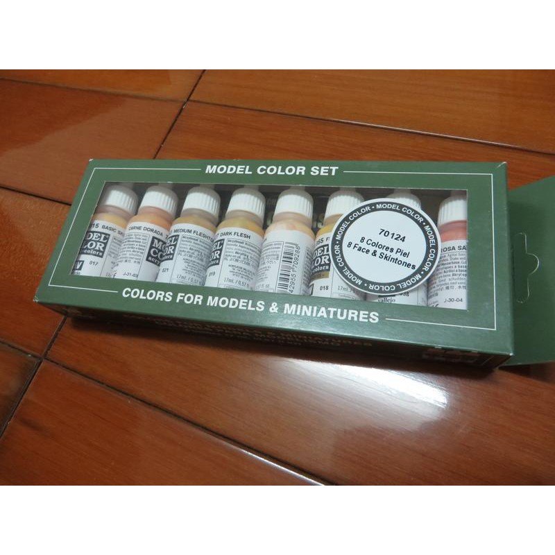 AV Vallejo 70124 臉部與膚色套組 Face Skintones 美少女模型漆水性漆壓克力顏料
