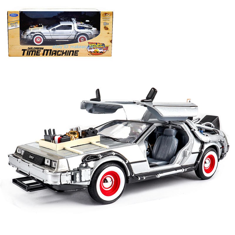 Dmc 12 車的價格推薦 21年11月 比價比個夠biggo