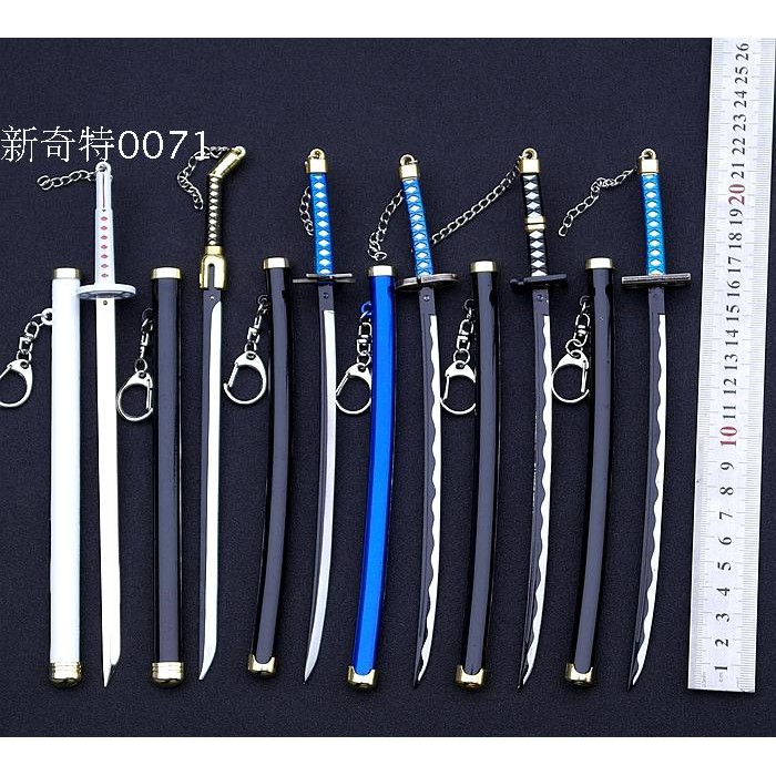 死神兵器黑崎一護卍解千本櫻冰輪丸袖白雪帶鞘鑰匙扣武器未開刃 蝦皮購物
