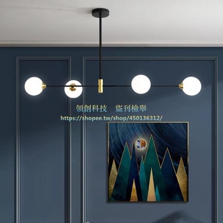 簡約餐廳直排四頭吊燈 北歐創意餐桌書房吧臺led玻璃燈具[名揚GZCY]