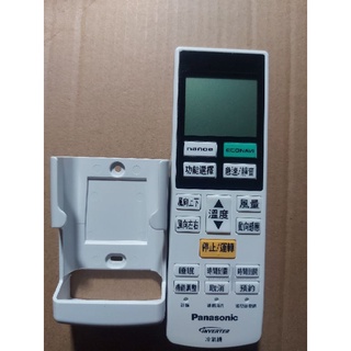 國際牌原廠冷氣遙控器 C8024-940/C8024-9401改用C8024-9913(附遙控架)~隨貨附發票