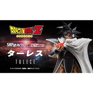 現貨 日版 魂商店限定 S.H.Figuarts 七龍珠Ｚ 劇場版 達列斯