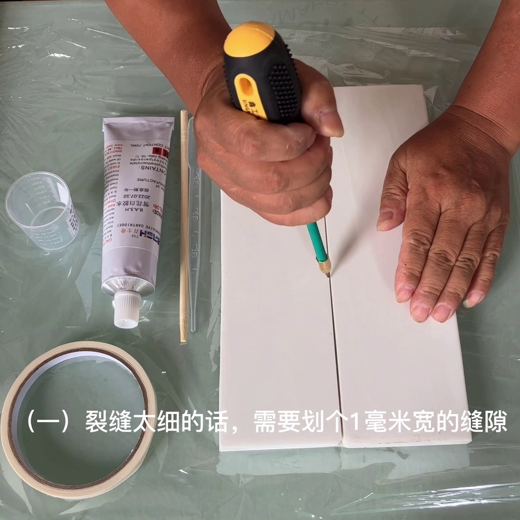 人造石檯面 優惠推薦 22年10月 蝦皮購物台灣