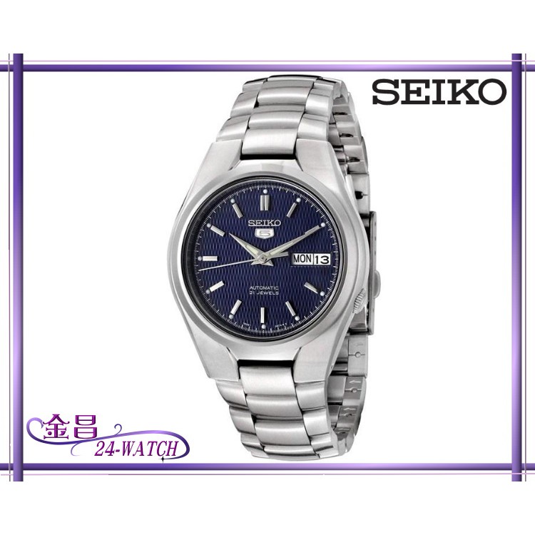 SEIKO # SNK603K1 7S26-02F0精工五號自動機械腕錶全新正品平行輸入(深藍)＊24-WATCH_金昌