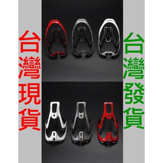 543小舖，臺灣現貨，T800 3K紋 全碳纖維水壺架 外型類式 Specialized S-work水壺架 20G