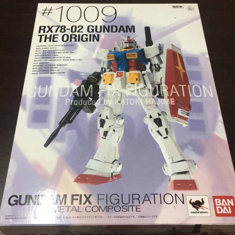 超合金 GFF 初鋼 RX78-02 #1009 BANDAI 鋼彈 非 超合金魂 SR合金 shf