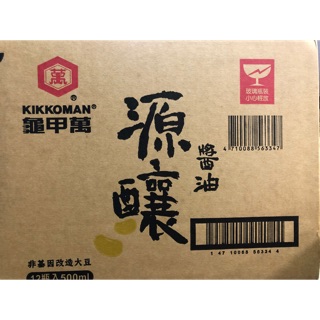 龜甲萬源釀醬油500ml*12瓶