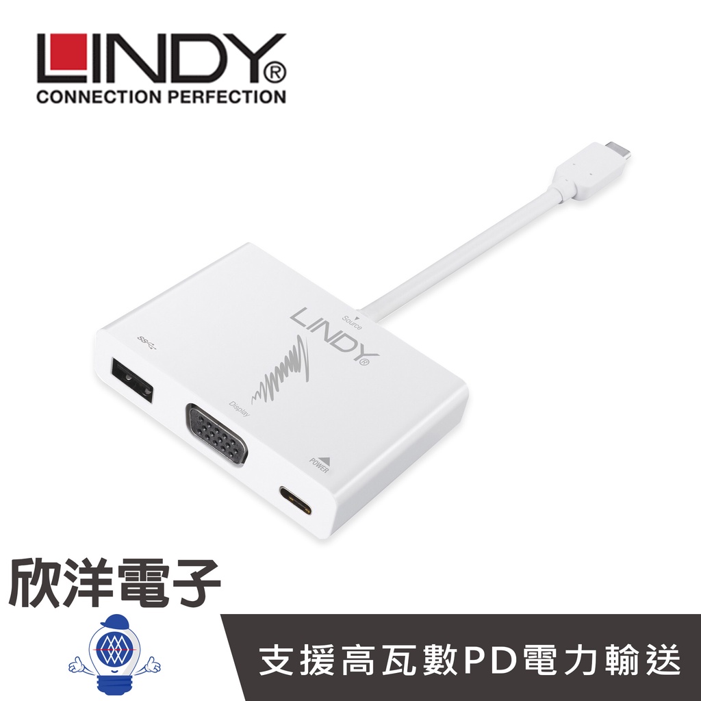 LINDY台中旗艦店 林帝主動式USB 3.1 TYPE-C TO  VGA HUB PD 三合一轉接盒(43230)