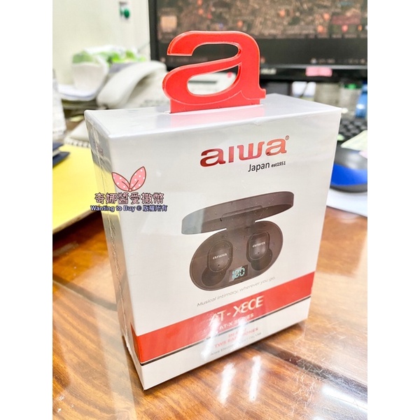 🔥全新 現貨 AIWA 愛華 2021年 真無線藍芽耳機 AT-X80E 藍牙耳機 藍芽耳機 耳機 藍芽 藍牙 無線