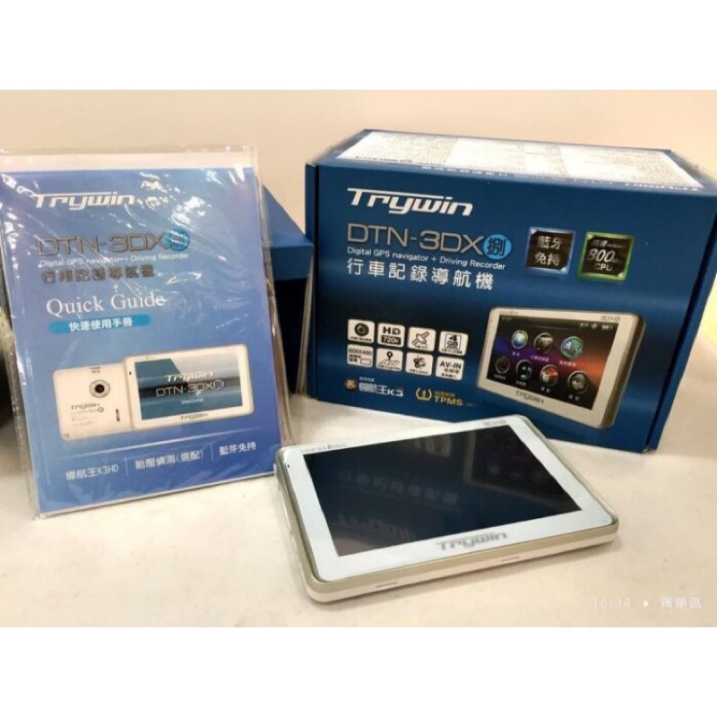 Trywin DTN-3DX捌 藍芽行車紀錄器+衛星導航+測速