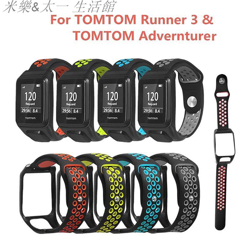Tomtom cardio shop runner 3