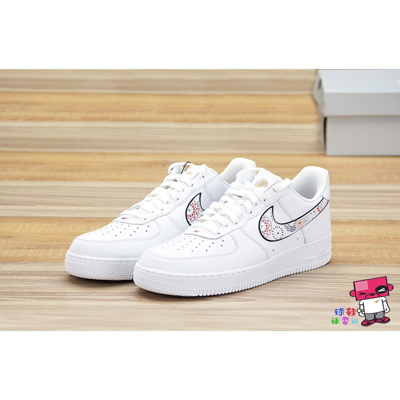 nike air force 1 lny