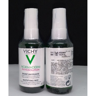 VICHY 薇姿 植萃極效控油噴霧100ml 公司貨.無集點 2023.10