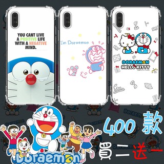 哆啦A夢手機殼適用SUGAR T20 T30 C13 R11 C11 Y12S S50 C60 S55 T35