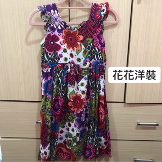 花花洋裝🌹二手 詳細請看商品介紹 海邊 夏威夷風