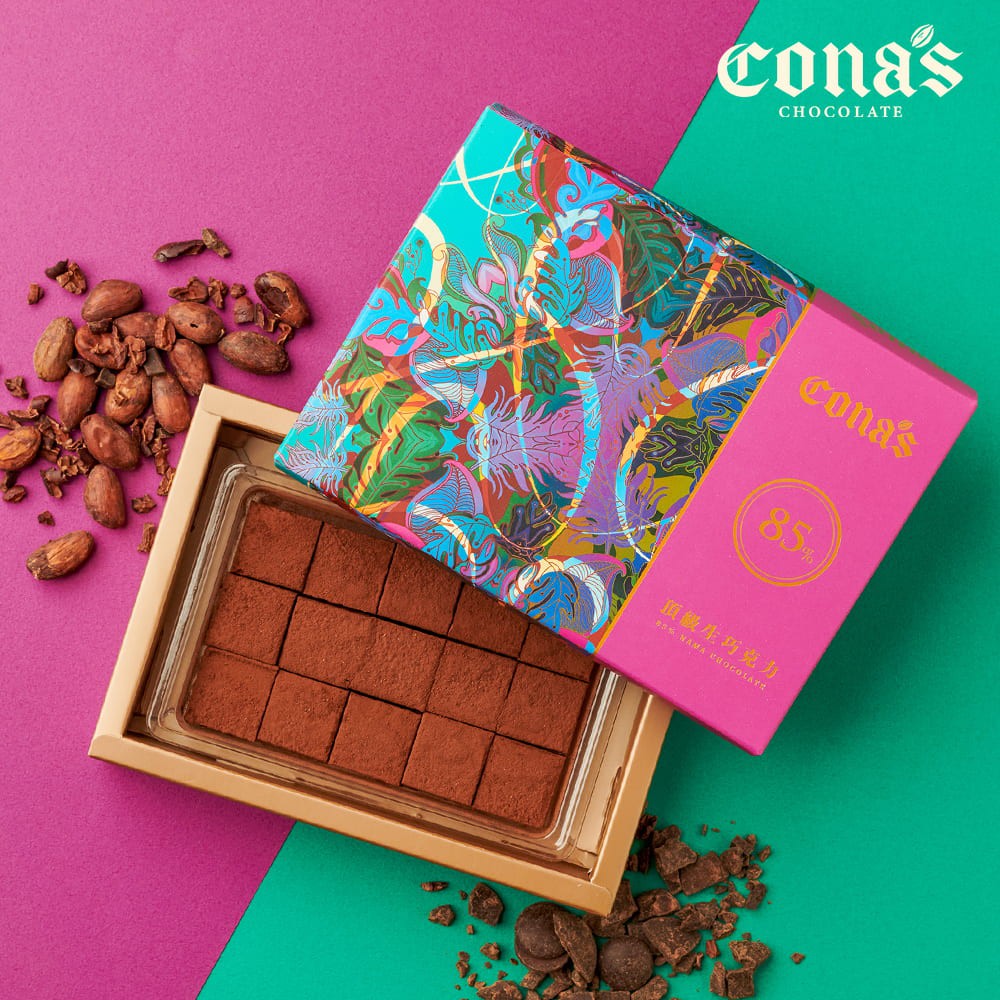 【Cona's妮娜巧克力】冷凍｜85%頂級生巧克力(15入/盒)【AOC推薦獎】