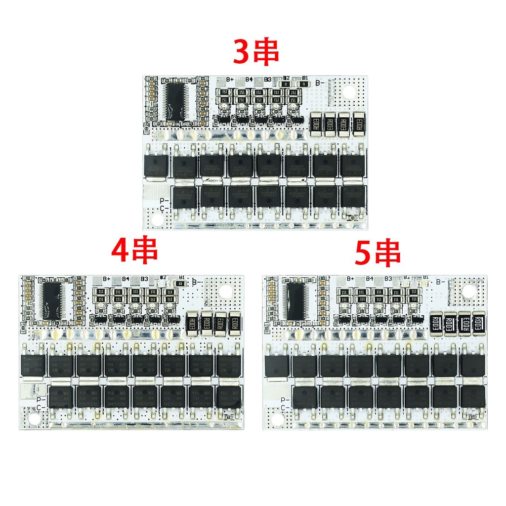 3s 4s 5s Bms 12v 21v 3.2v 3.7v 100a 保護電路板