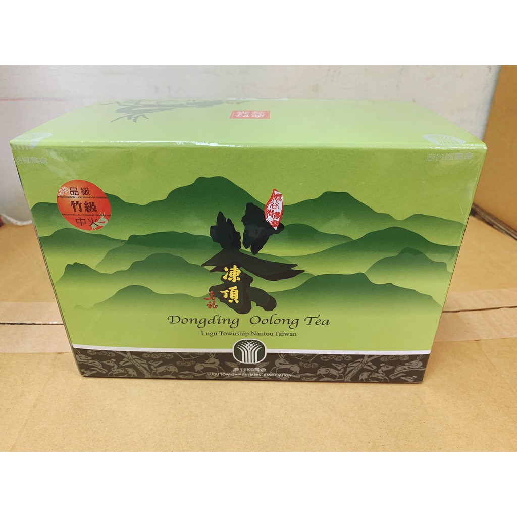 鹿谷農會 竹級茶葉烏龍茶凍頂烏龍茶 蝦皮購物