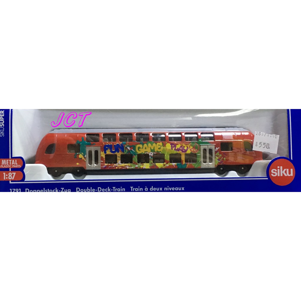 siku double decker train