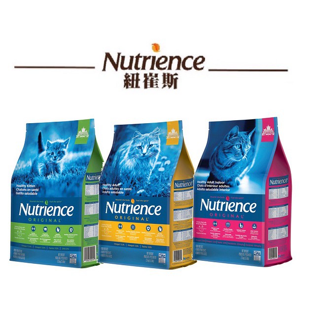 紐崔斯 Nutrience 田園系列 貓飼料 幼貓/成貓/室內化毛貓(雞肉+糙米)