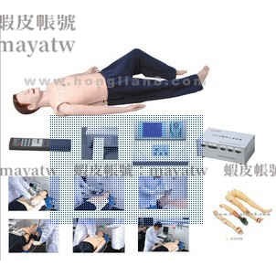 Acls Ptt討論與高評價網拍商品 21年7月 飛比價格