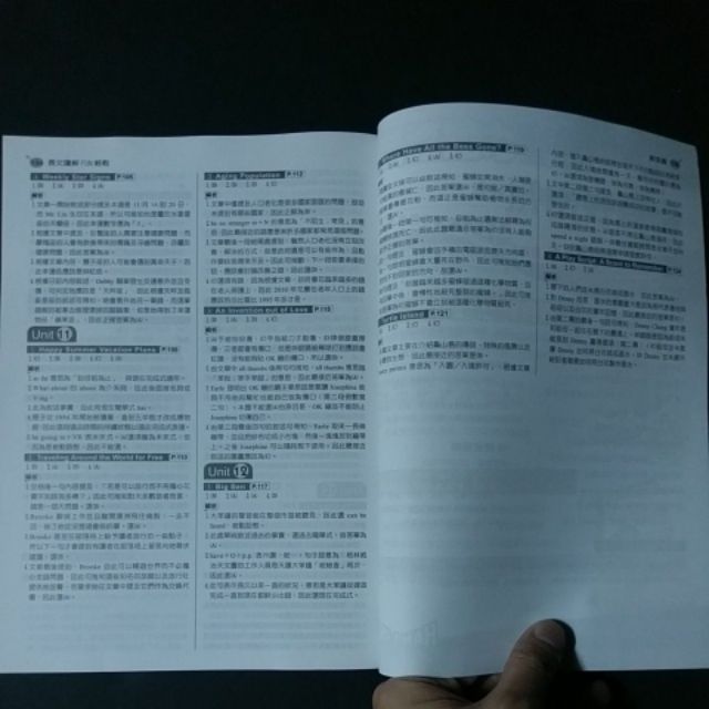 國中英語閱讀能力加強 翰林贏家英語長文讀解fun輕鬆 蝦皮購物