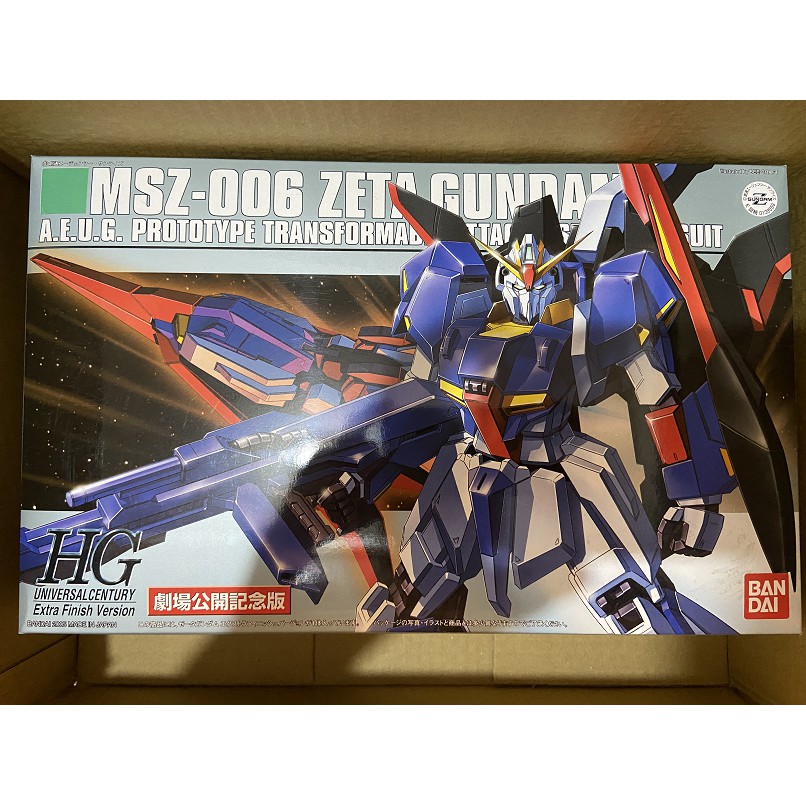 161]HG 1/144 MSZ-006 Zeta Gundam Z鋼彈電鍍版劇場公開紀念版| 蝦皮購物