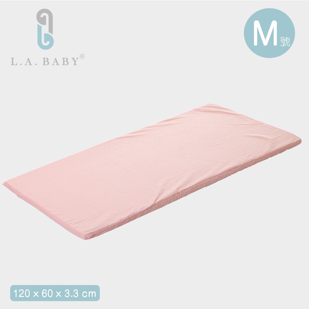 L.A. Baby    天然乳膠床墊中床M號-三色(厚度3-M)