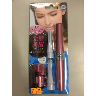 愛飛翔 TESCOM 電動修眉細緻美顏器 修眉 (TL222-P)