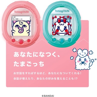 現貨日版 Tamagotchi 塔麻可吉 觸控 養成 電子雞 寵物機 Smart CARD 彩虹 甜點 NiziU 朋友