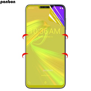 華碩 2 片 Asus Zenfone Max (M2) ZB633KL Nano 全覆蓋螢幕保護膜