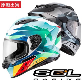 【HELMETS】SOL 原廠公司出貨 SF-6 大小帽體 全罩安全帽 SF6 獨角獸