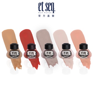 【et seq.】羽毛筆指甲油 紅玫瑰與白玫瑰絲巾典藏五色禮盒