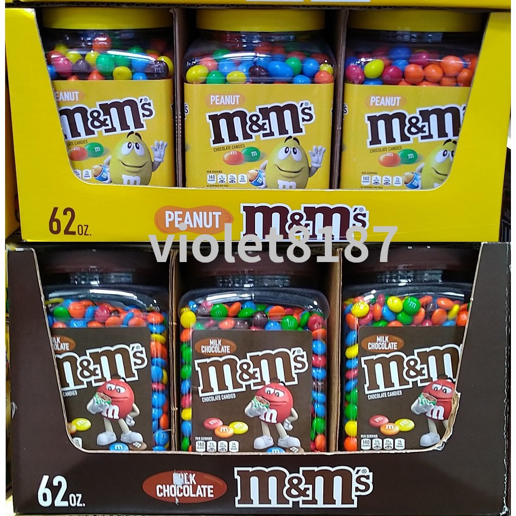M&amp;M's 罐裝花生糖衣巧克力，M&amp;M's 牛奶糖衣巧克力罐裝 1757.7公克[好市多~限時優惠~]