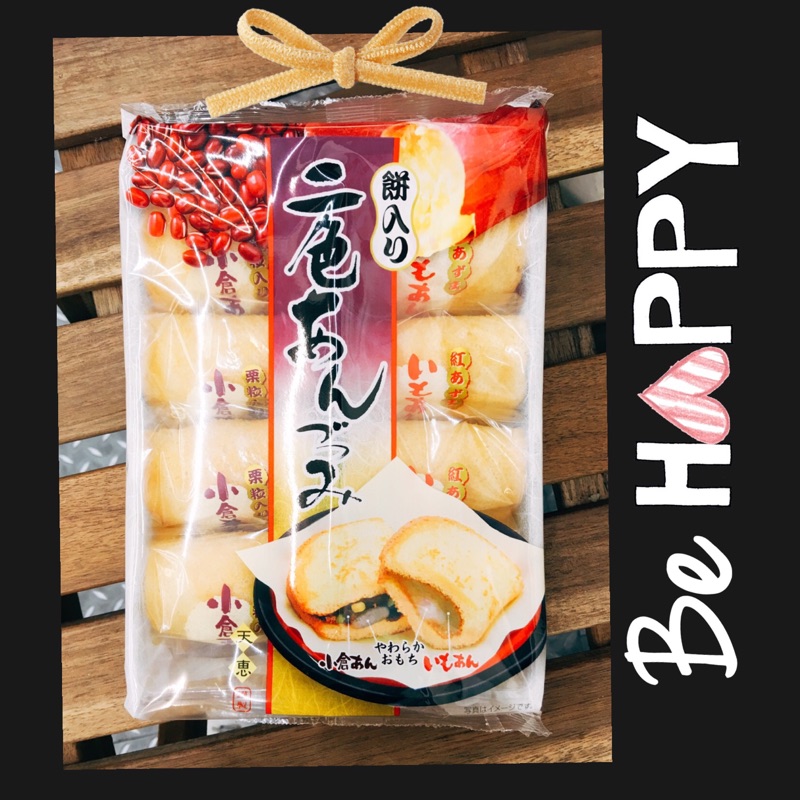 ［蕃茄園］日本熱賣 天惠製菓二色麻糬燒菓子 （紅豆餡和芋泥餡）8入 216g