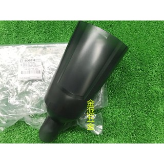 (附發票)金派五金~~BOSCH GAS18V或GAS14.4V 用 集塵桶 零件 吸塵器