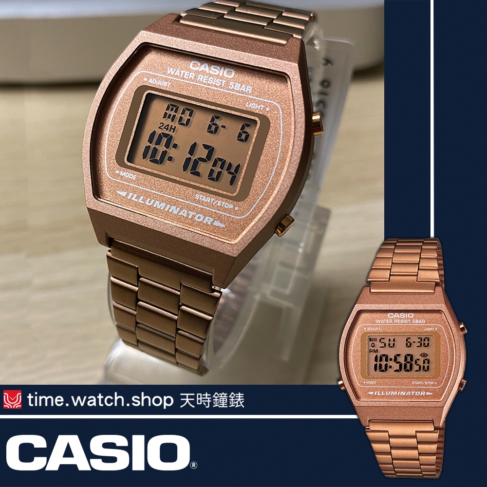 【高雄時光鐘錶】CASIO 卡西歐 B640WC-5ADF 復古文青大數字電子錶-玫瑰金 手錶男錶女錶