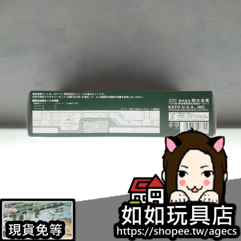 蝦皮購物 花得更少買得更好