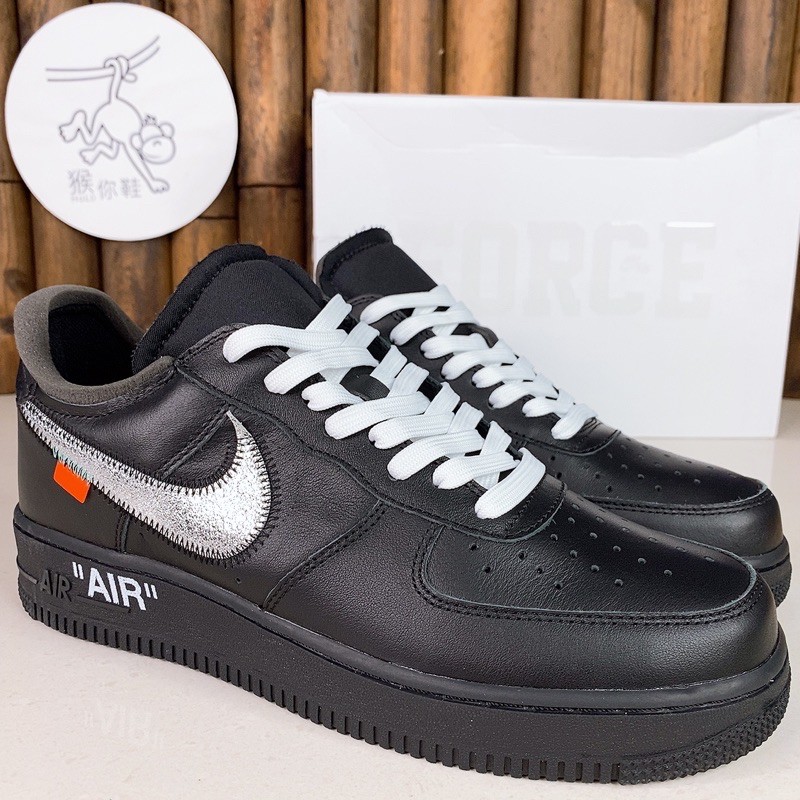 air force 1 moma