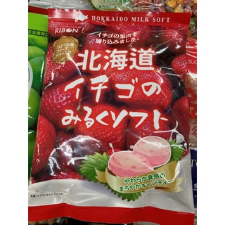 買多優惠~立夢 北海道草莓牛奶糖~大包裝