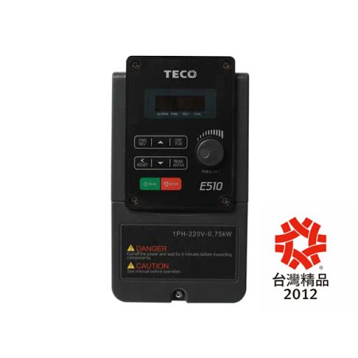 (隨貨附發票)TECO東元電機 變頻器(全部機種都有) (目前很多缺貨中 L510 A510 E510各樣價錢 請提問或