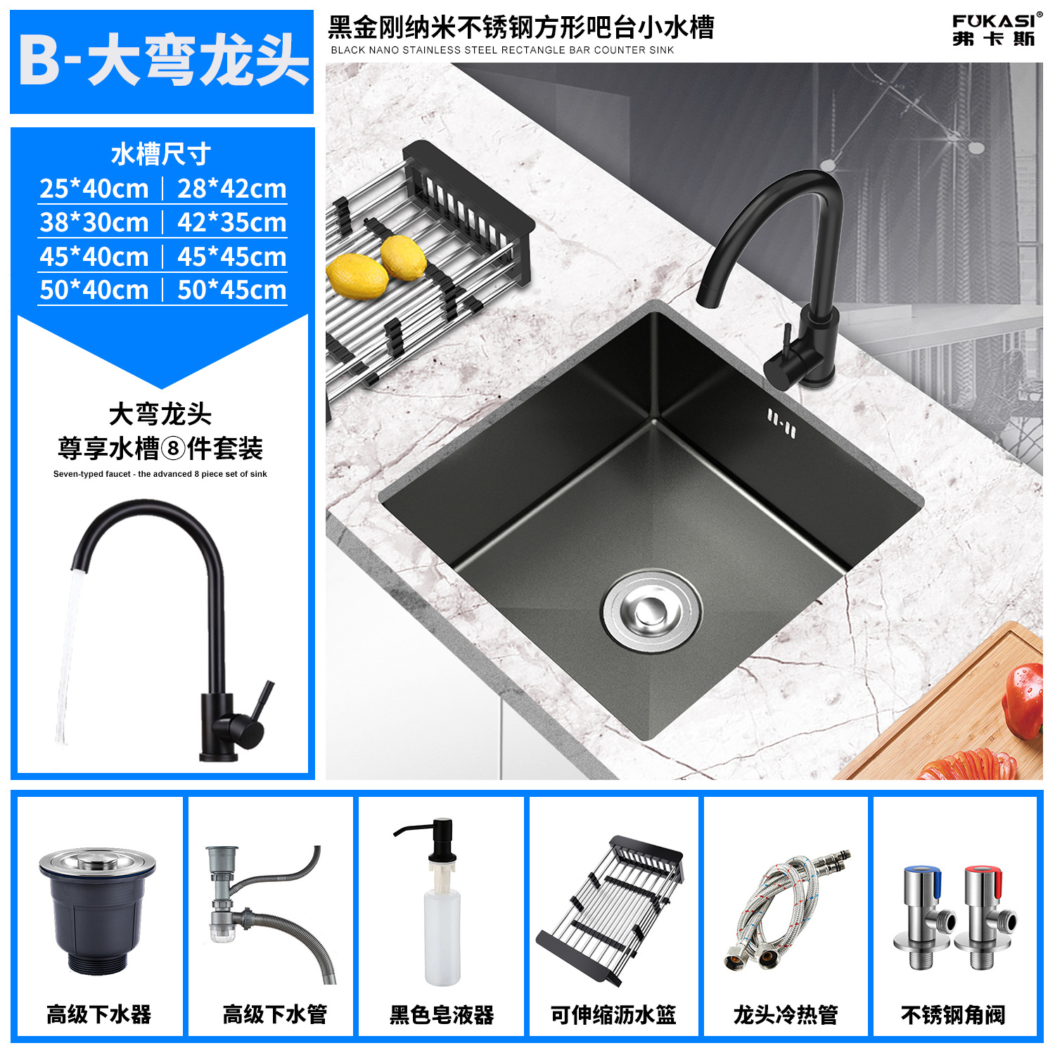黑色不銹鋼廚房洗菜盆單槽不銹鋼水槽手做水槽吧台小水槽台下盆 蝦皮購物