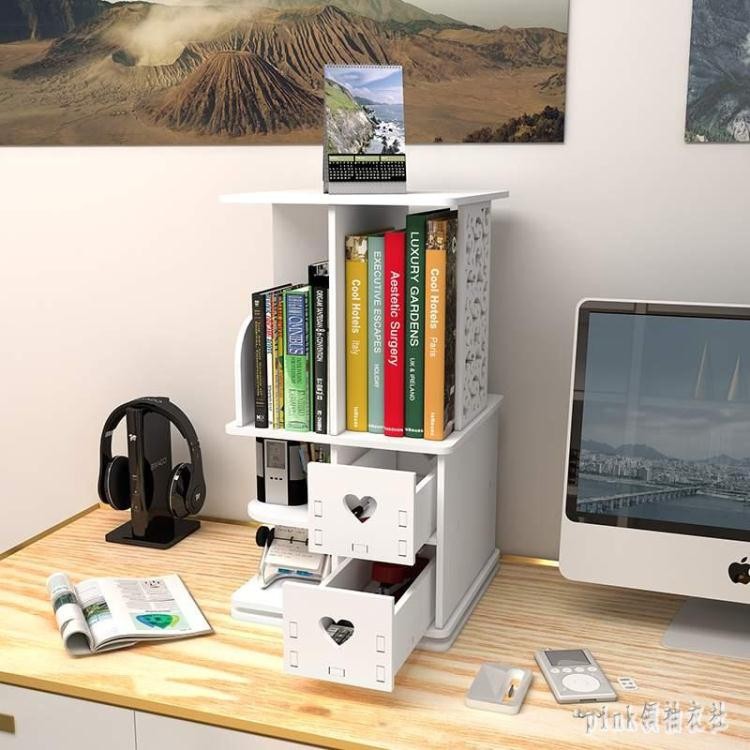 🔥台灣公司＋發票🔥桌面書架簡易360度旋轉書架置物架收納兒童學生桌上簡約書櫃多層 TW1681