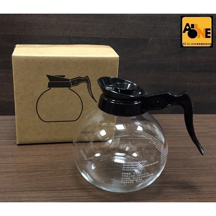 ~All-in-one~【附發票】台灣製 咖啡玻璃壺/個 玻璃壺防燙手柄附可拆壺蓋 美式咖啡壺 滴漏式咖啡壺 玻璃壺