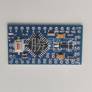 【正勝電子】pro mini pro micro板 附排針 改進版 arduino開發板 3.3V/8M 5V/16M