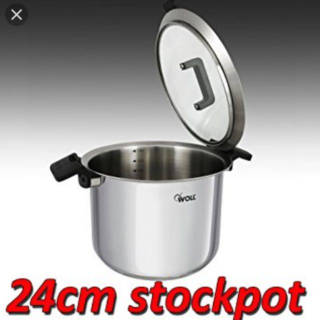 現貨 WOLL 24cm stockpot 湯鍋 含蓋