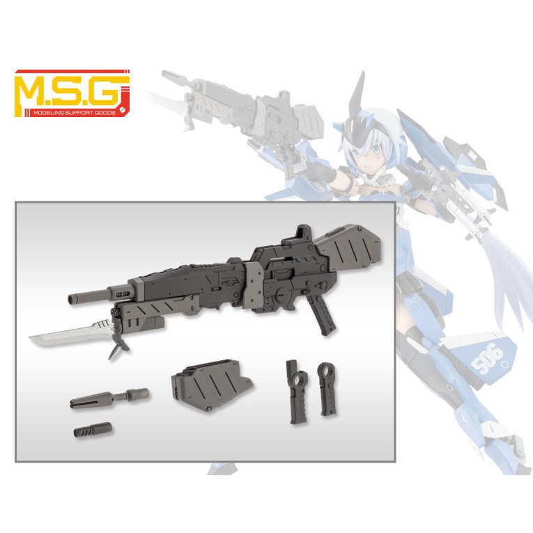 【詠揚模型玩具店】代理 壽屋 MSG 武裝零件 RW007 雙連麥格農槍 適用 FAG 女神裝置