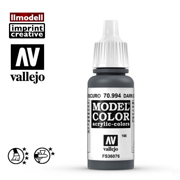 AV Vallejo 深灰色 70994 Dark Grey 鋼彈模型漆水性漆壓克力顏料 Acrylic