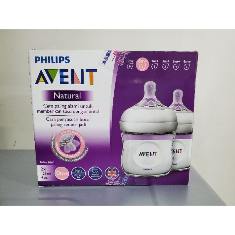 Philips Avent 輕乳感PP防脹氣奶瓶125ml(雙入組)奶嘴0月+